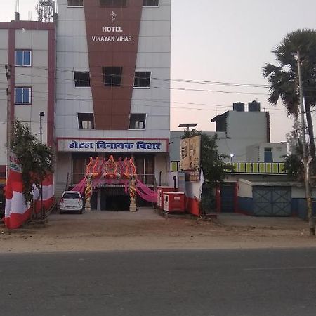 Hotel Vinayak Vihar, Sasaram Arrah Buitenkant foto